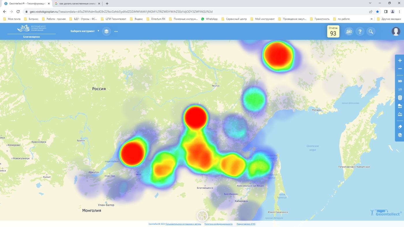 Геоинформационная система ВГП Геоинтеллект